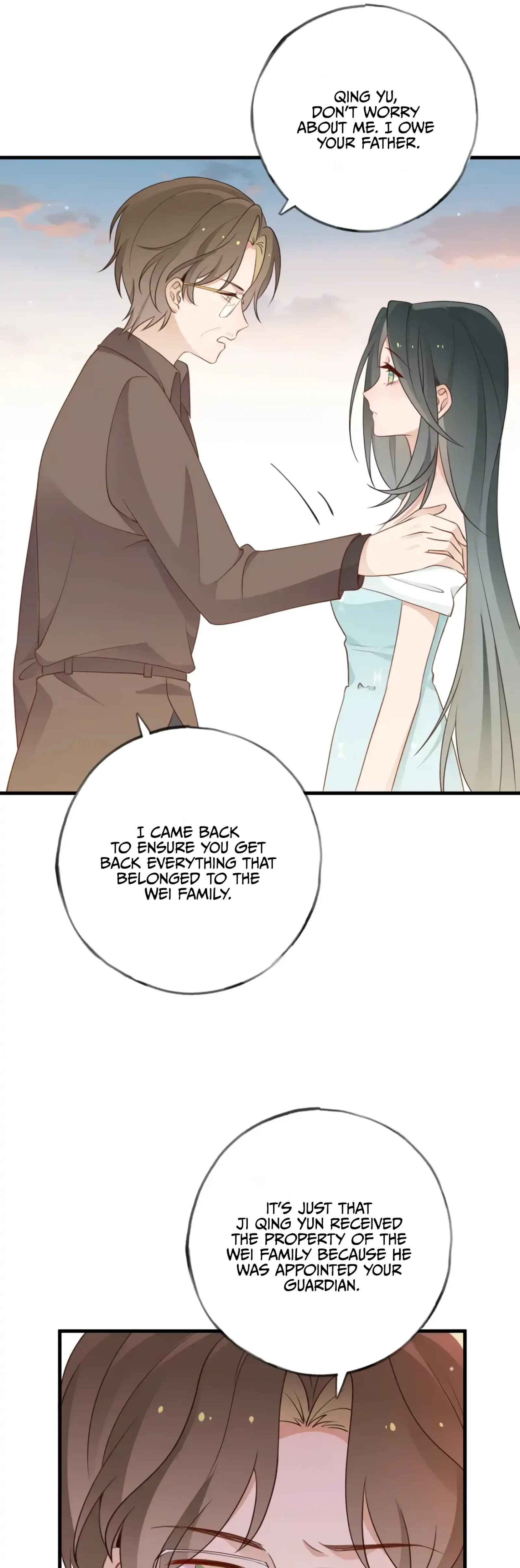 Perfect Heroine Wants to Possess Me Chapter 25 page 22