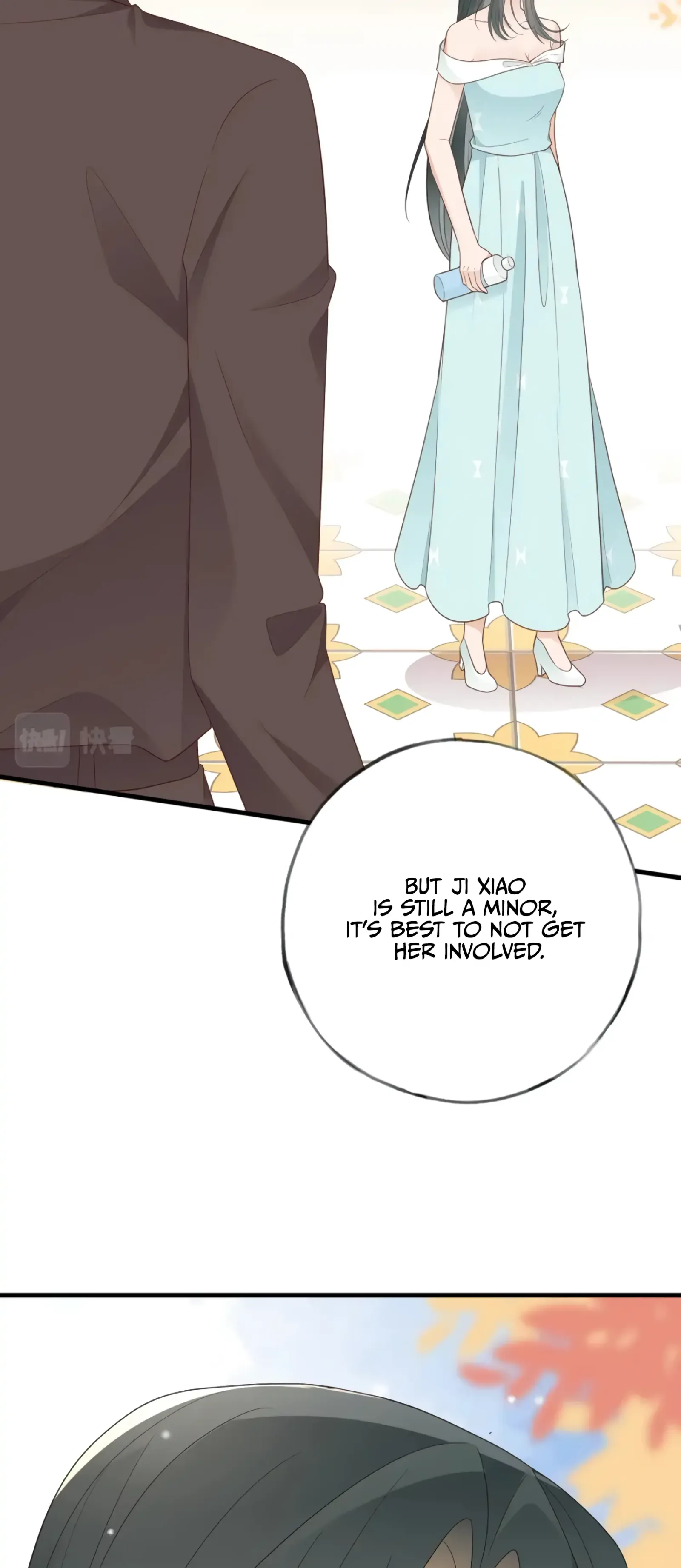 Perfect Heroine Wants to Possess Me Chapter 25 page 28