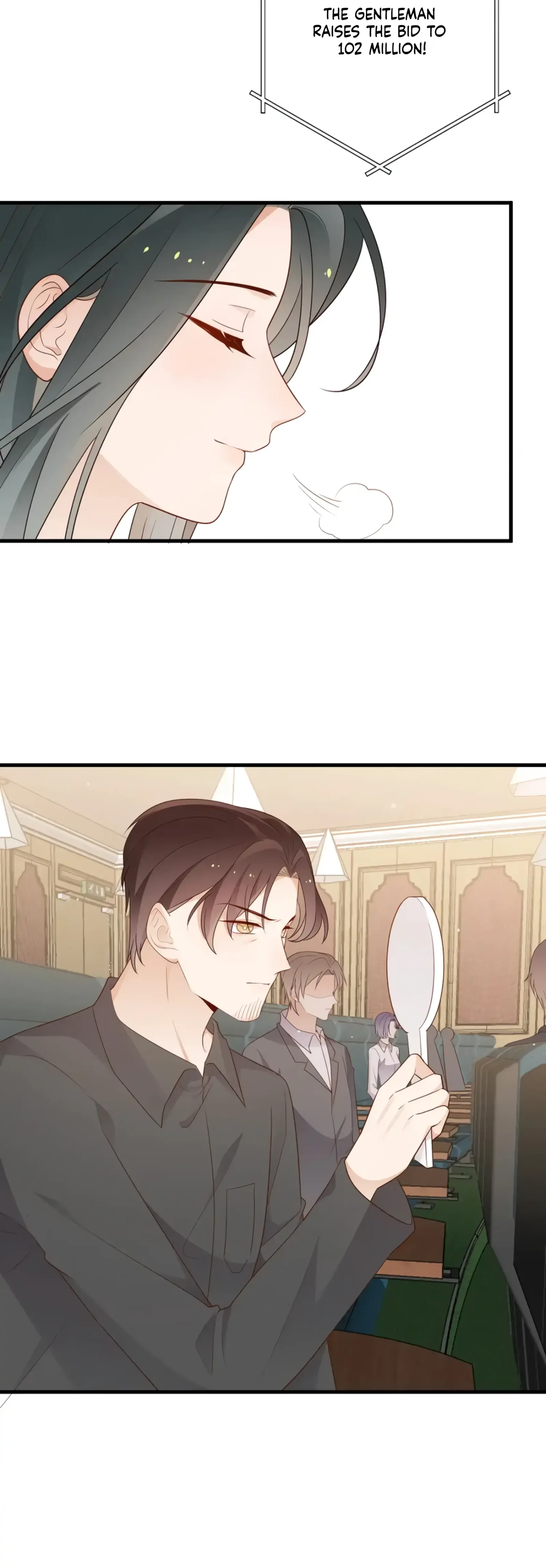 Perfect Heroine Wants to Possess Me Chapter 25 page 5