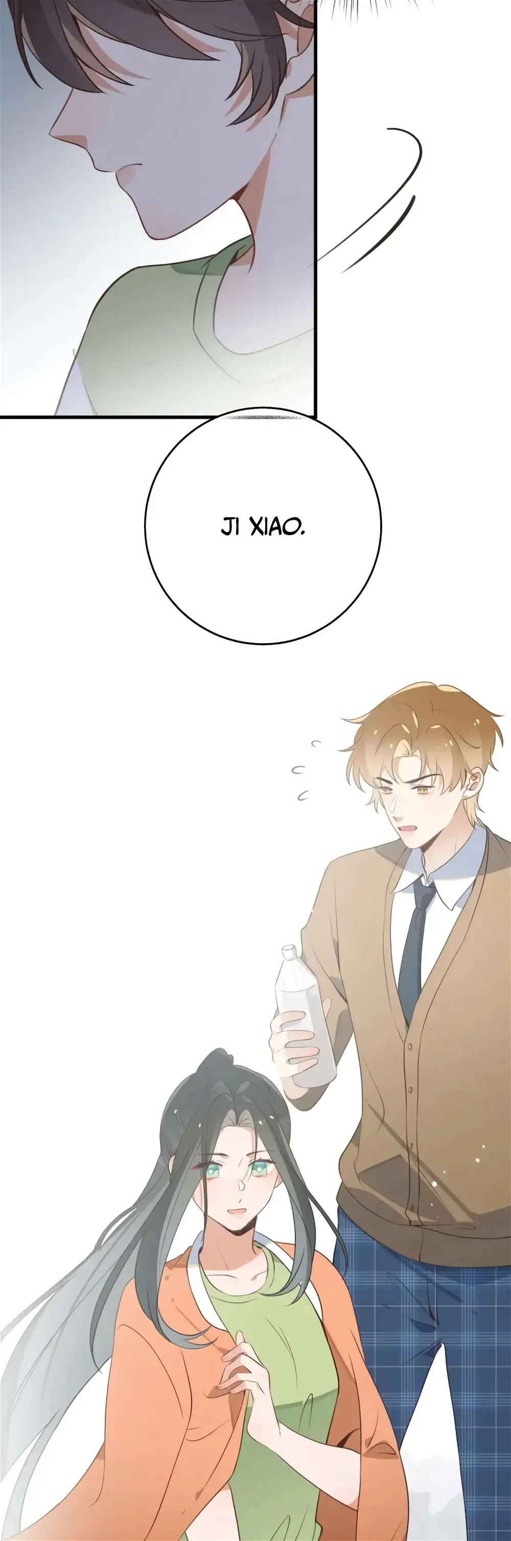 Perfect Heroine Wants to Possess Me Chapter 29 page 41