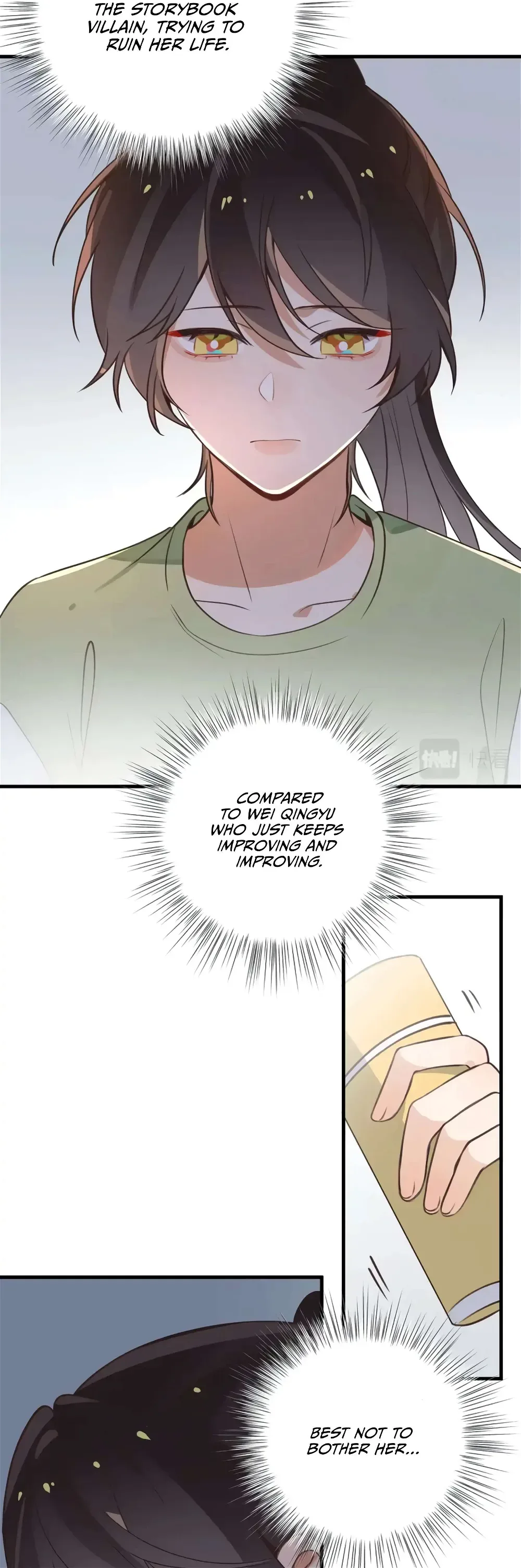 Perfect Heroine Wants to Possess Me Chapter 29 page 40