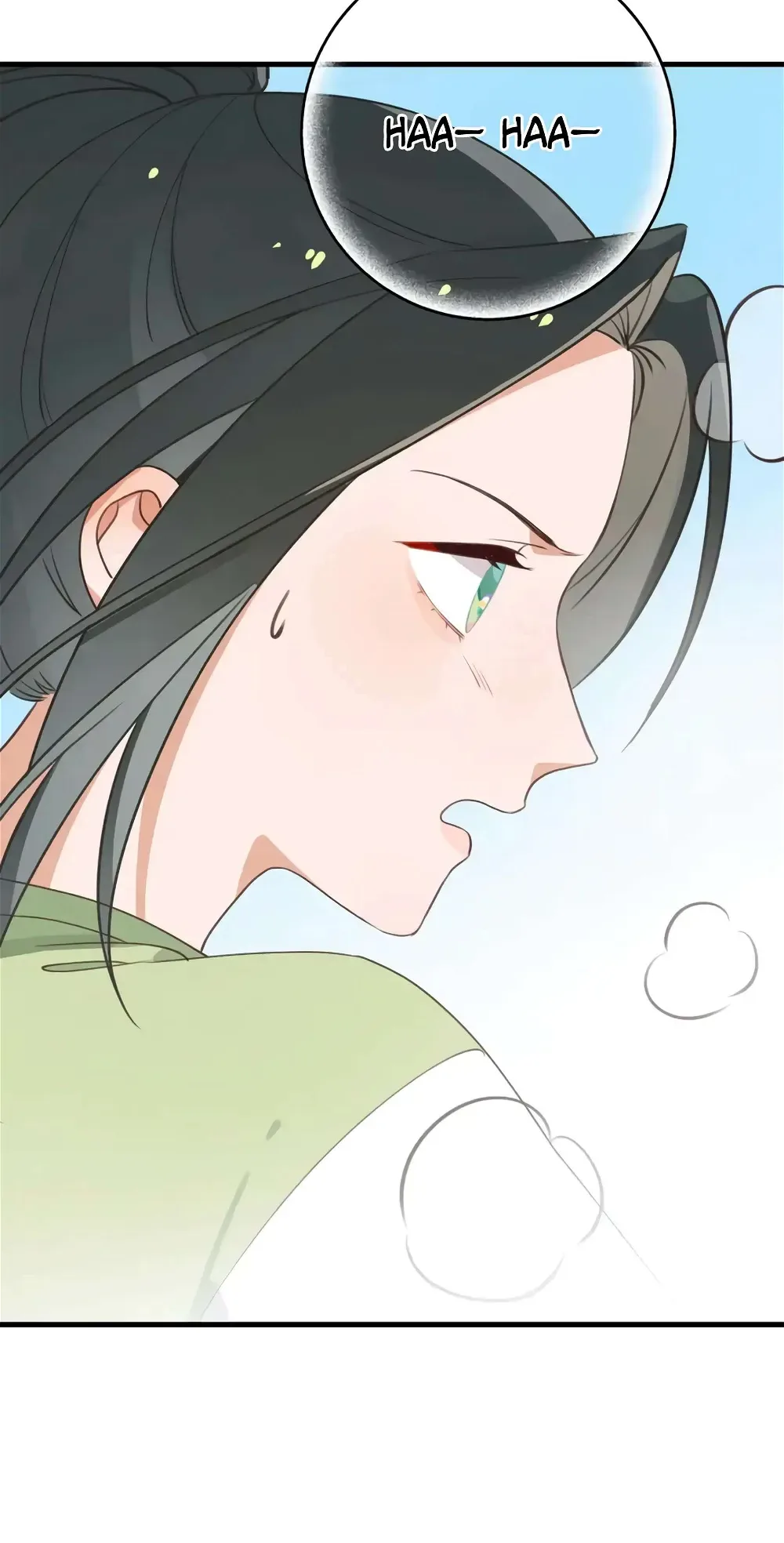 Perfect Heroine Wants to Possess Me Chapter 29 page 20
