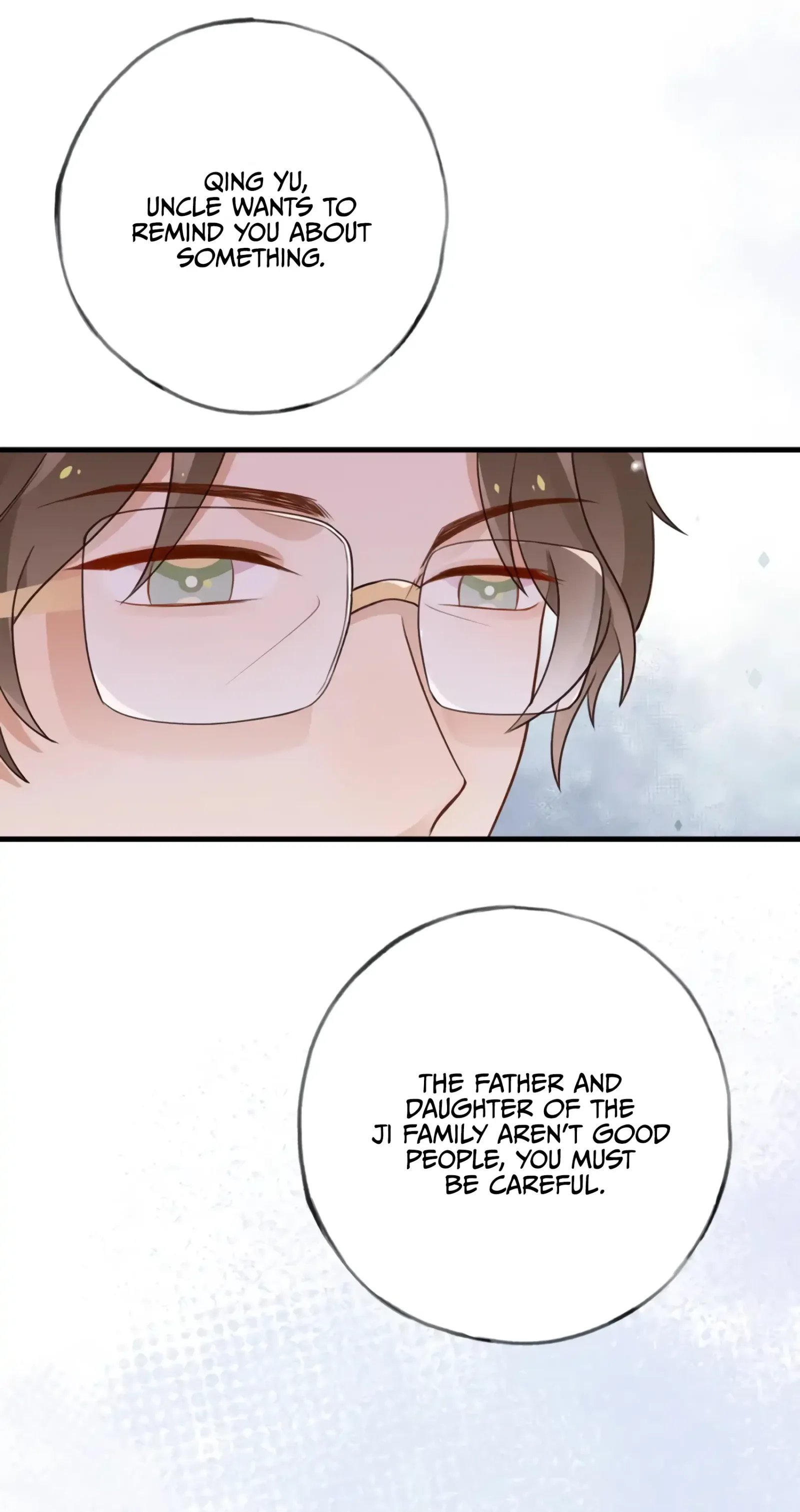 Perfect Heroine Wants to Possess Me Chapter 25 page 25