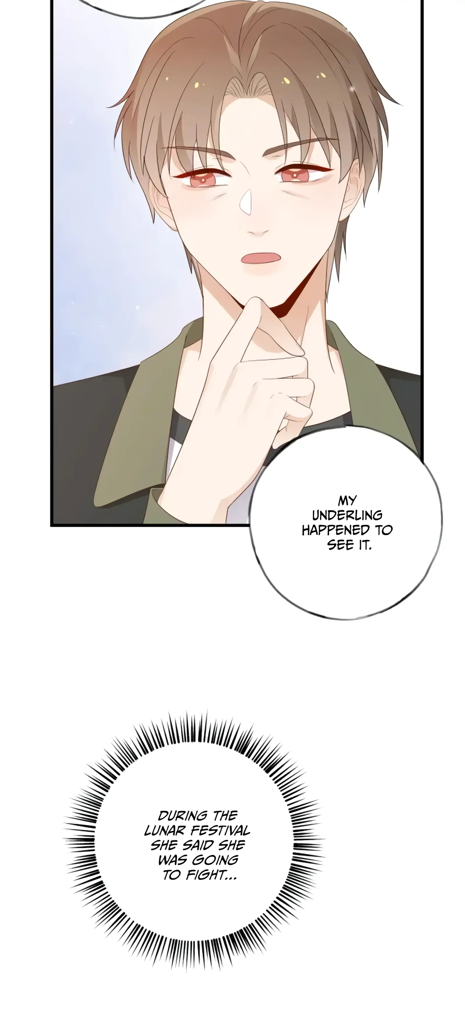 Perfect Heroine Wants to Possess Me Chapter 28 page 13