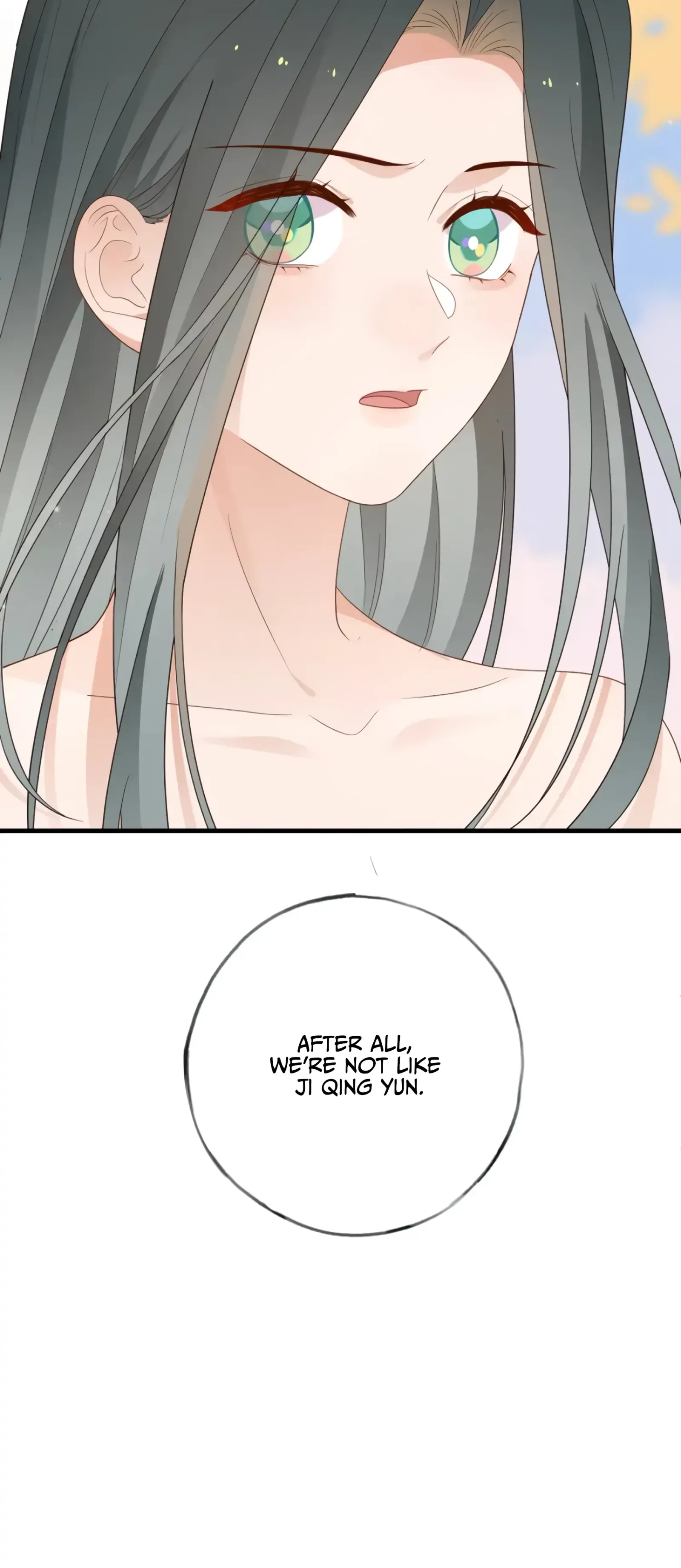 Perfect Heroine Wants to Possess Me Chapter 25 page 29