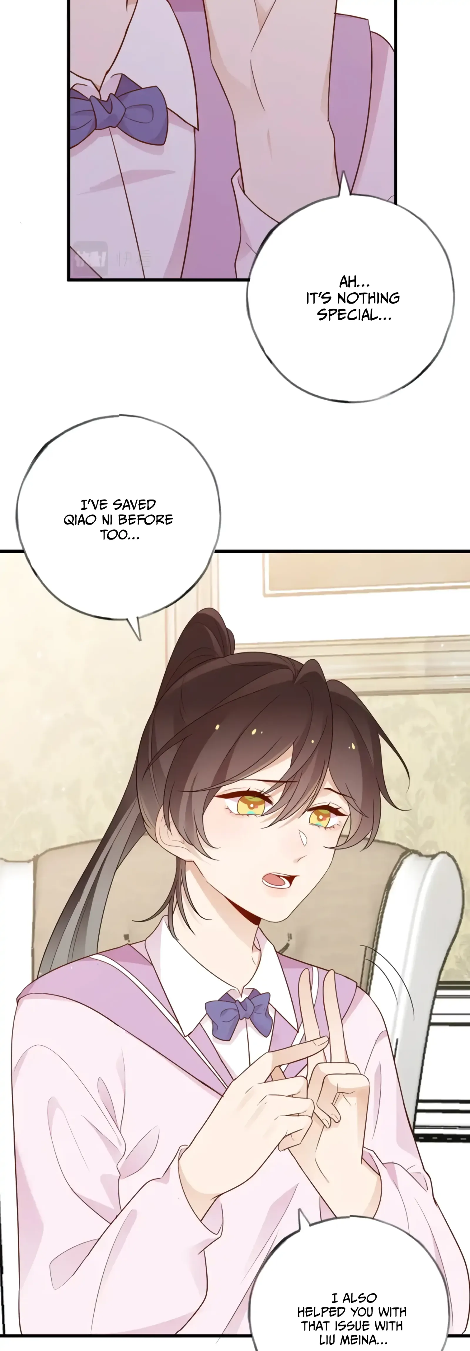 Perfect Heroine Wants to Possess Me Chapter 28 page 28