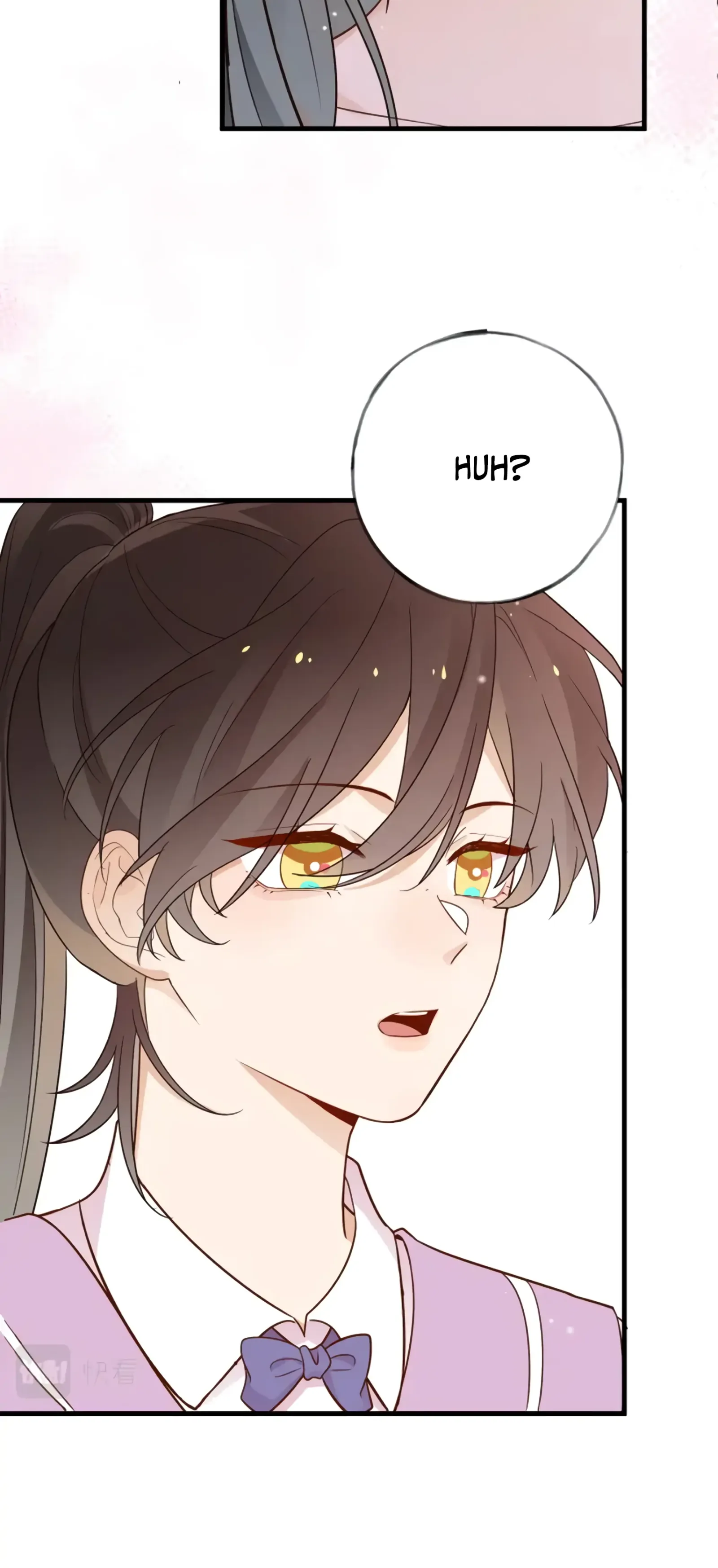 Perfect Heroine Wants to Possess Me Chapter 28 page 32