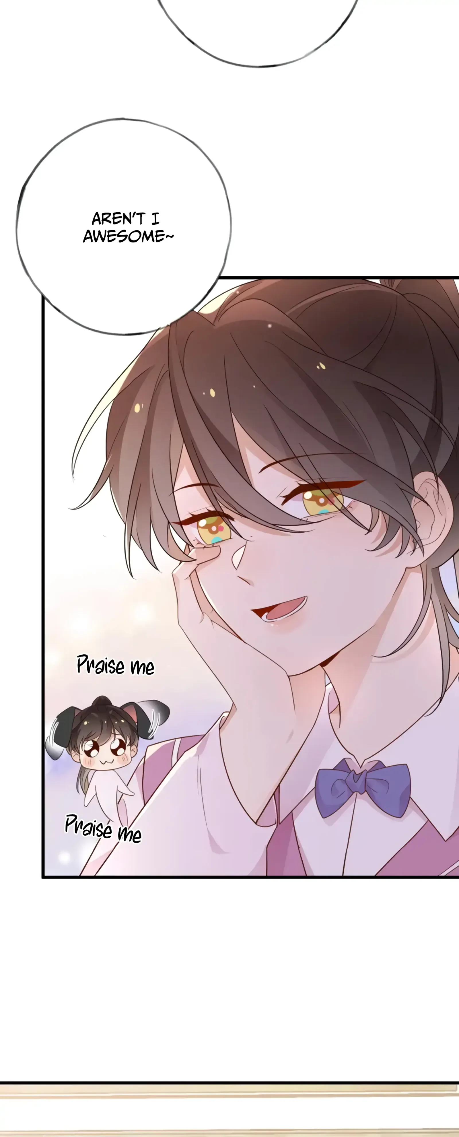 Perfect Heroine Wants to Possess Me Chapter 28 page 21