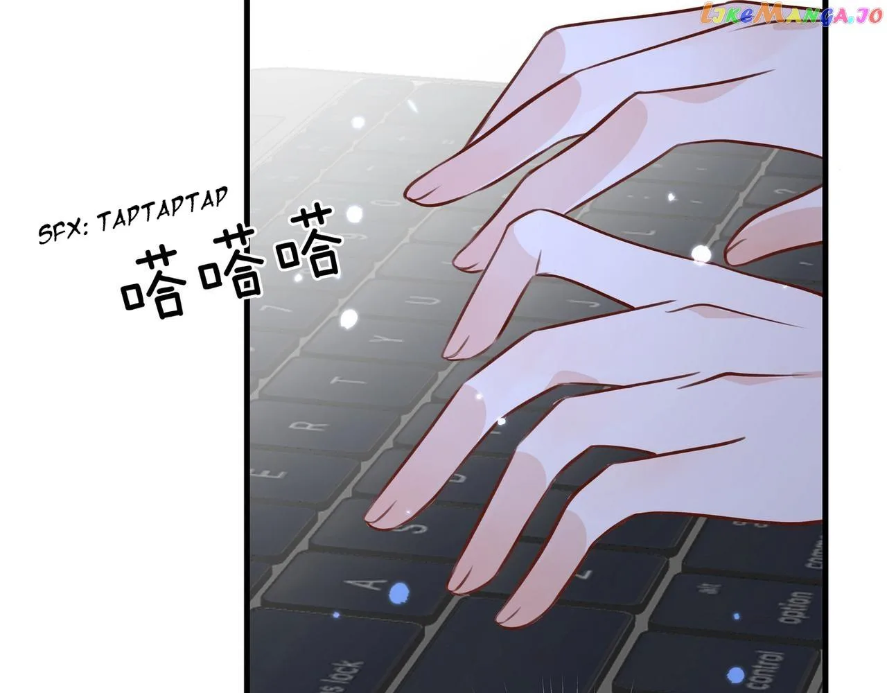 Perfect Heroine Wants to Possess Me Chapter 31.2 page 45