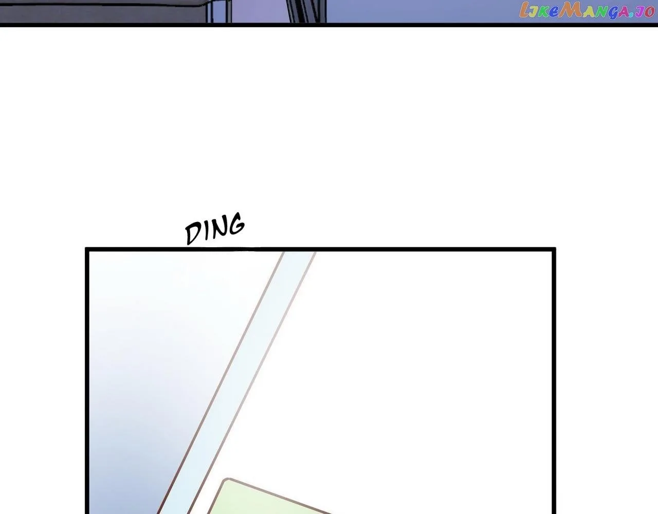 Perfect Heroine Wants to Possess Me Chapter 31.2 page 4