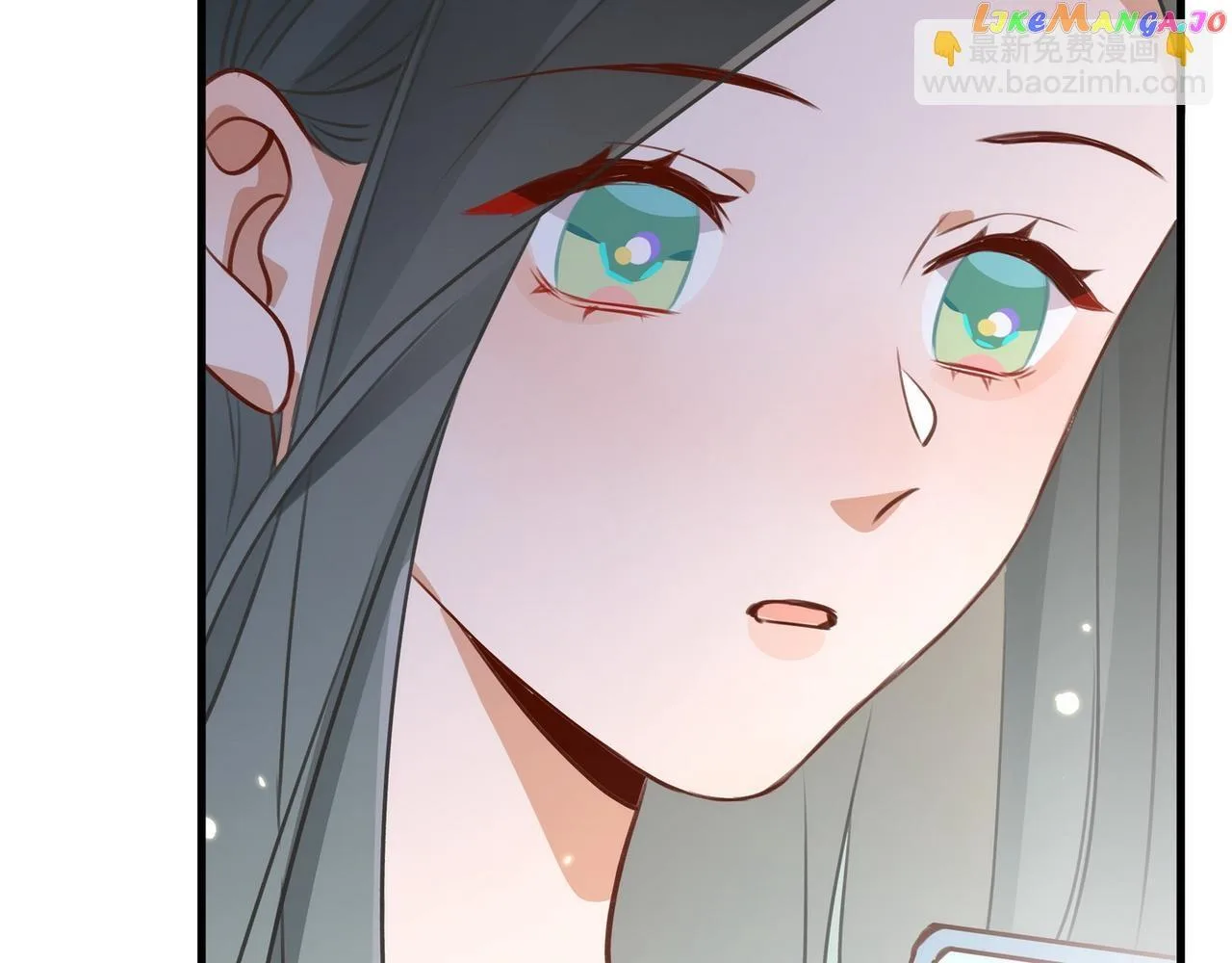 Perfect Heroine Wants to Possess Me Chapter 31.2 page 24