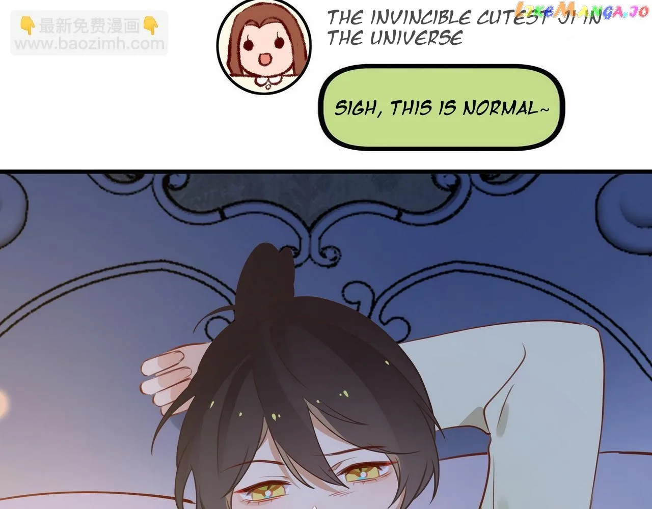 Perfect Heroine Wants to Possess Me Chapter 31.2 page 33