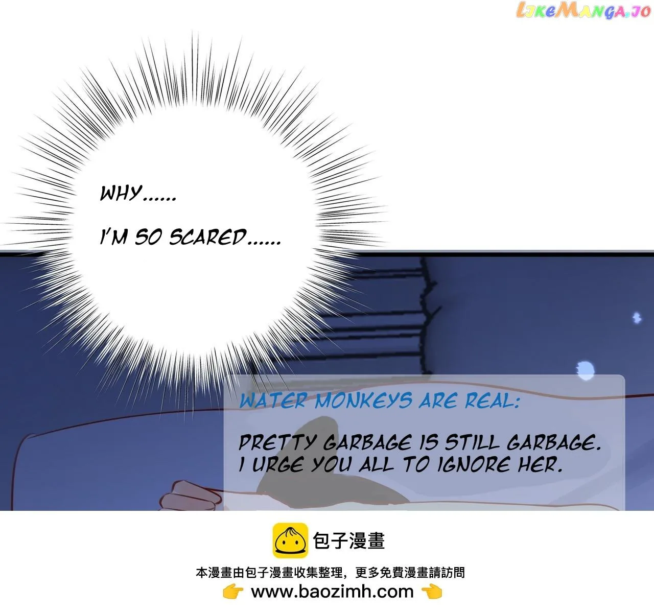 Perfect Heroine Wants to Possess Me Chapter 31.2 page 49
