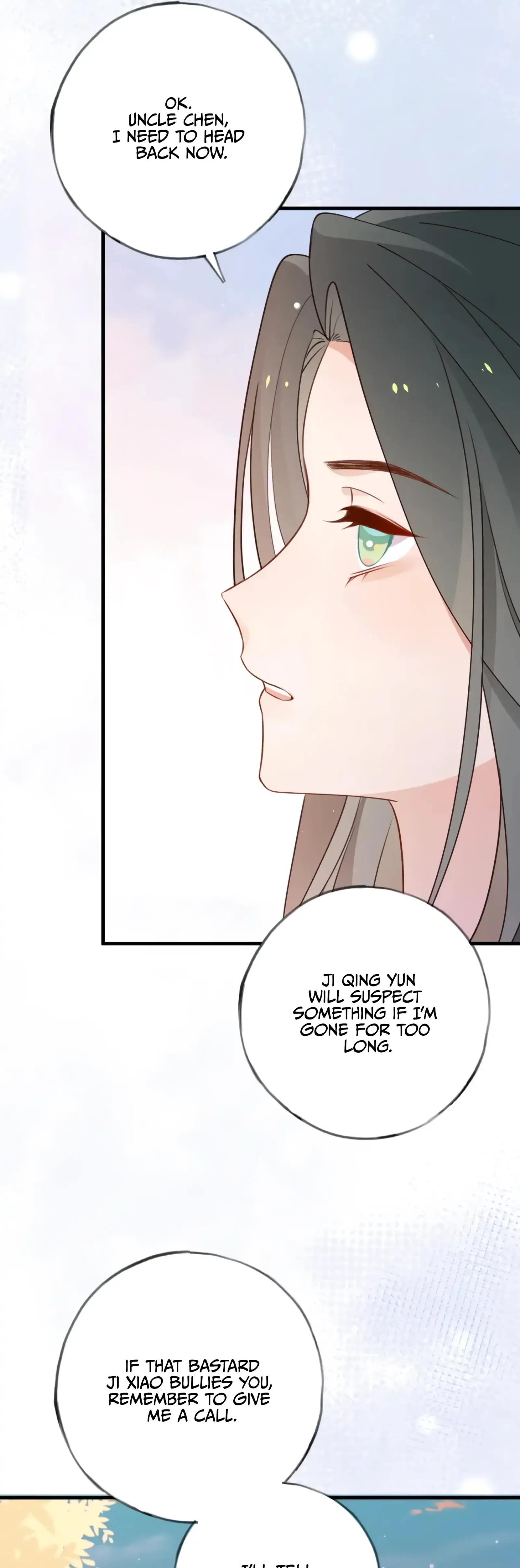 Perfect Heroine Wants to Possess Me Chapter 25 page 26