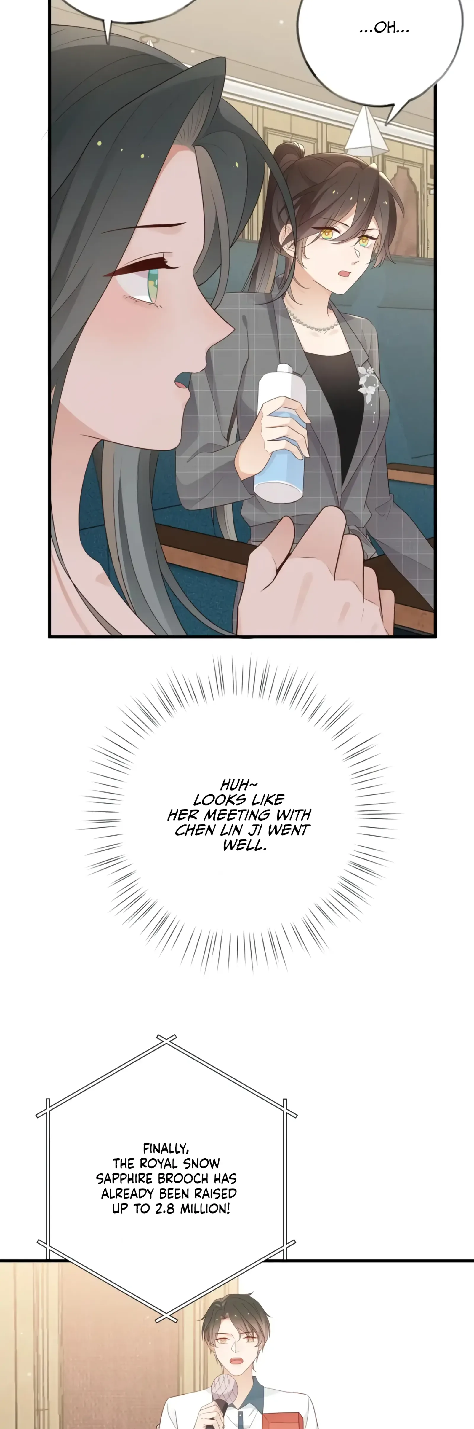 Perfect Heroine Wants to Possess Me Chapter 25 page 31