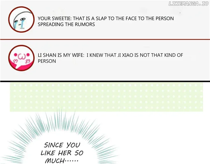 Perfect Heroine Wants to Possess Me Chapter 32 page 7