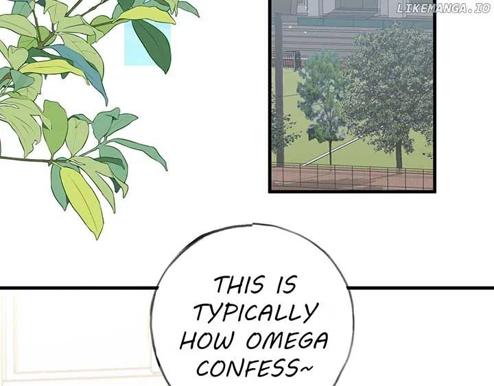 Perfect Heroine Wants to Possess Me Chapter 33 page 7