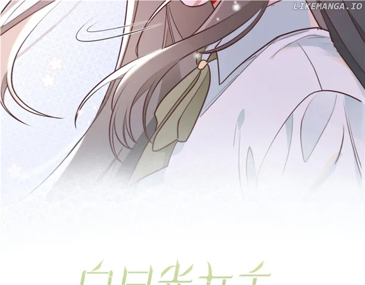 Perfect Heroine Wants to Possess Me Chapter 32 page 3
