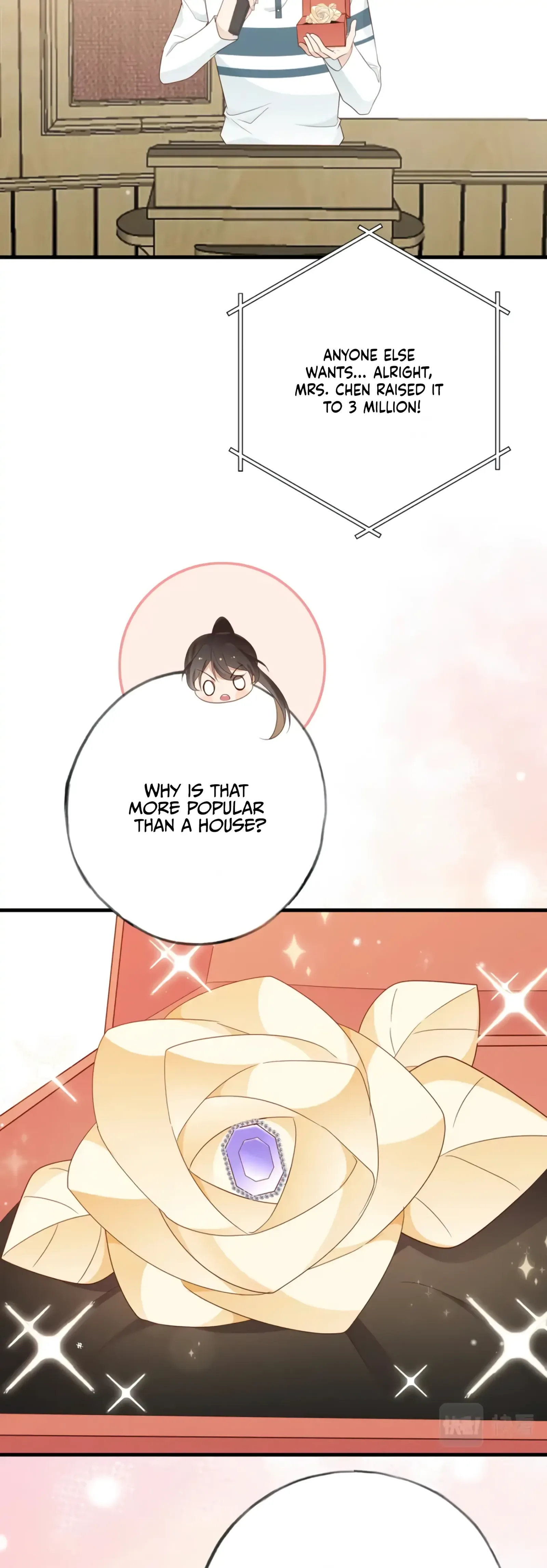 Perfect Heroine Wants to Possess Me Chapter 25 page 32