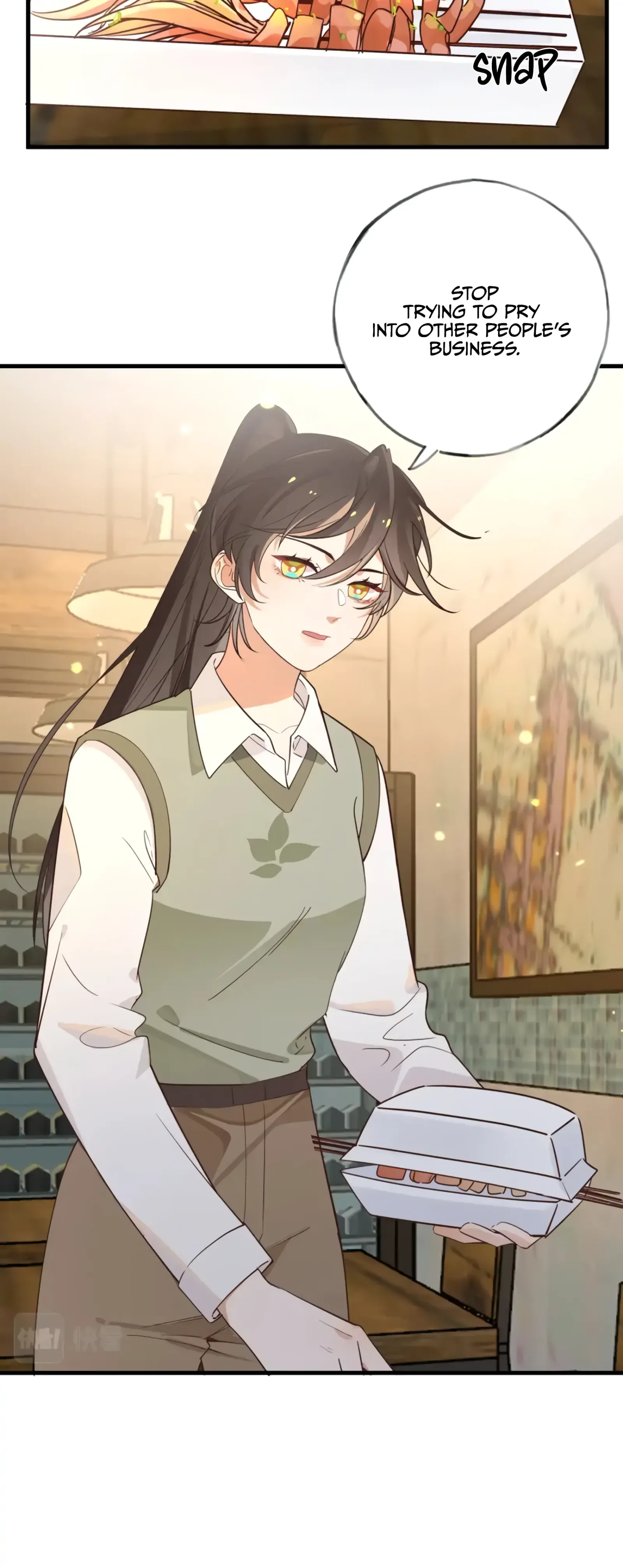 Perfect Heroine Wants to Possess Me Chapter 27 page 5