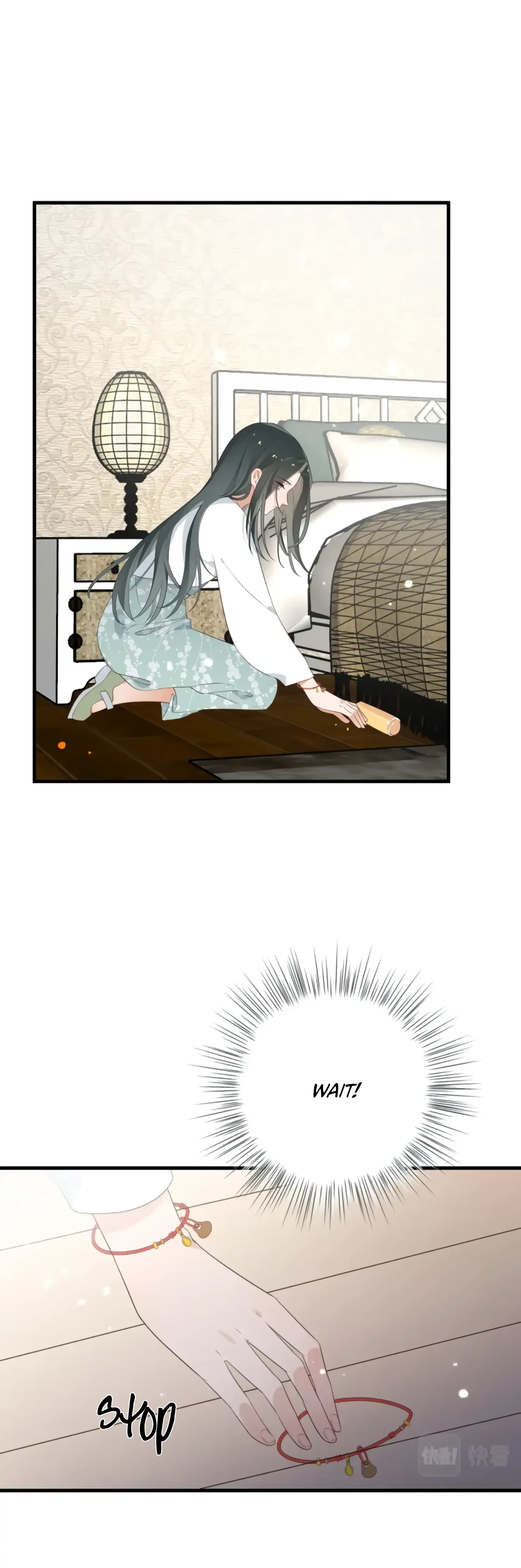 Perfect Heroine Wants to Possess Me Chapter 27 page 18
