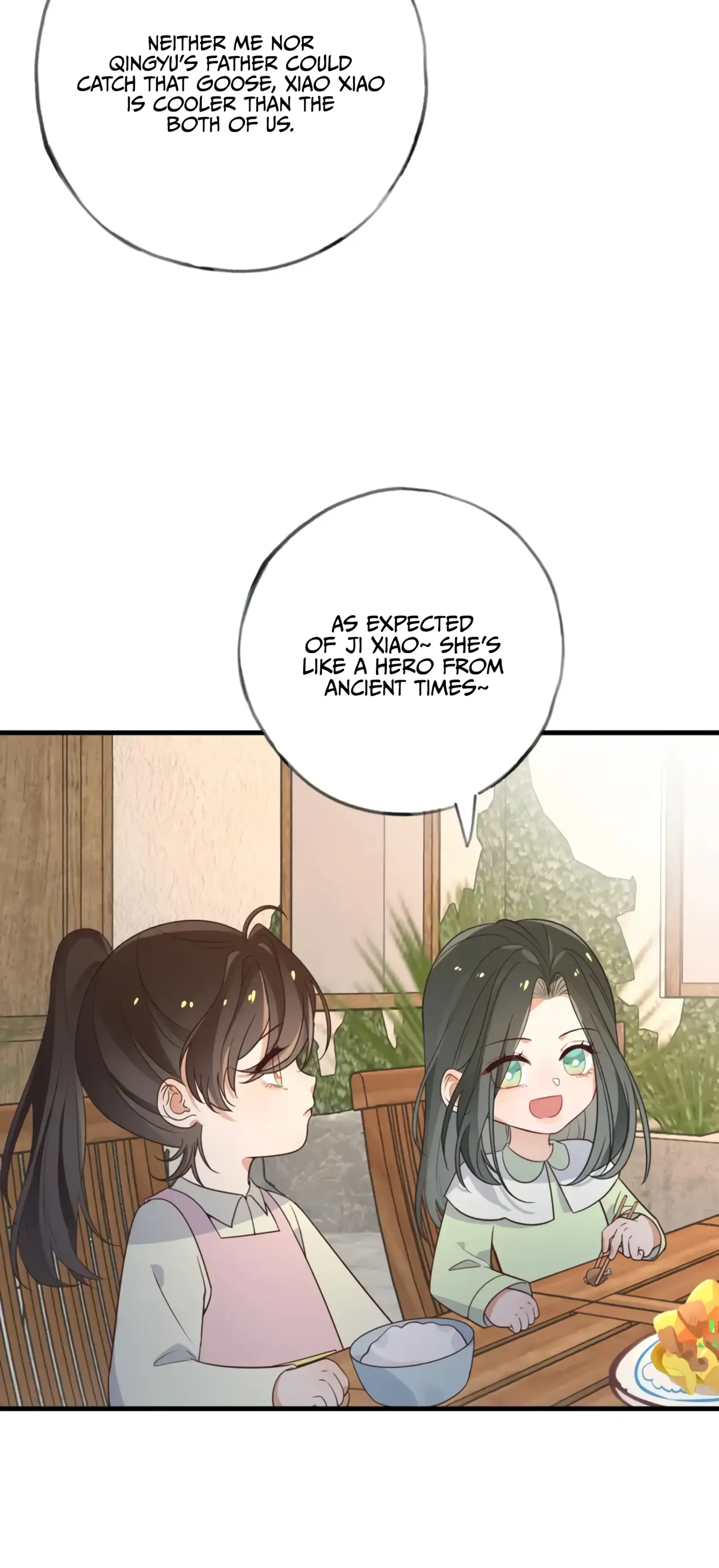 Perfect Heroine Wants to Possess Me Chapter 27 page 28