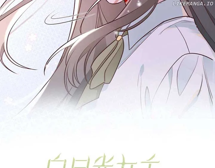 Perfect Heroine Wants to Possess Me Chapter 37 page 3