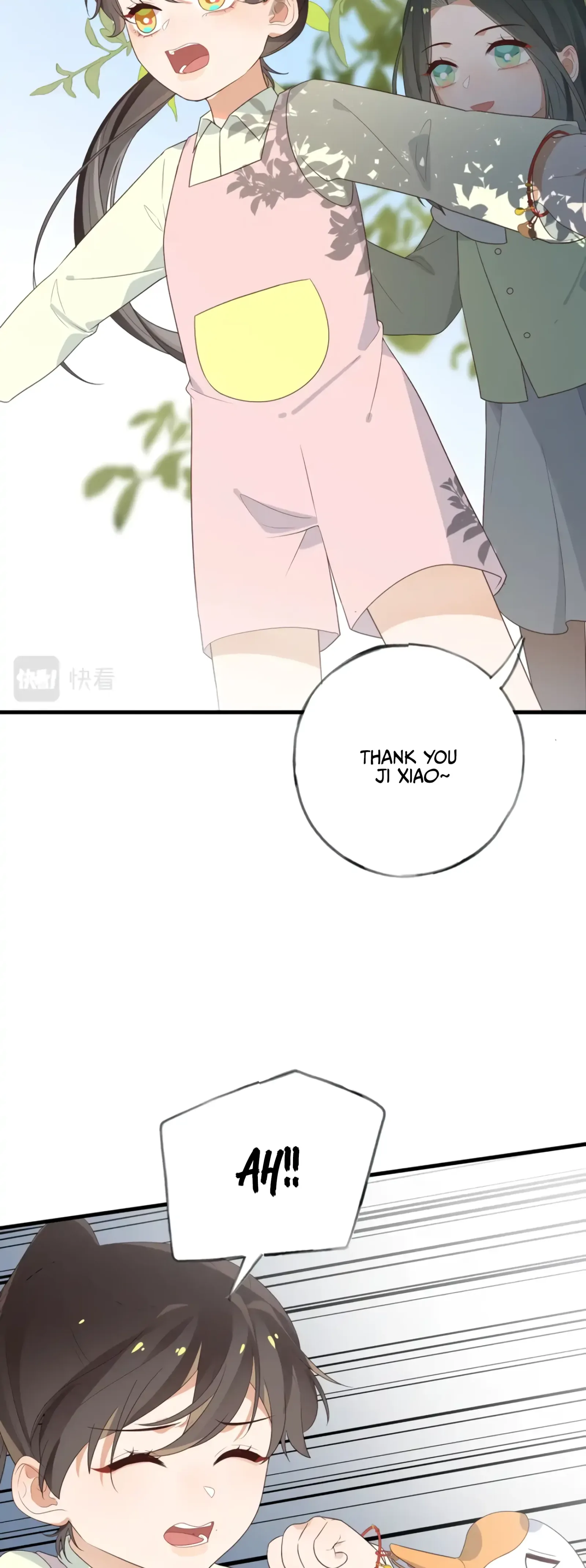 Perfect Heroine Wants to Possess Me Chapter 27 page 23