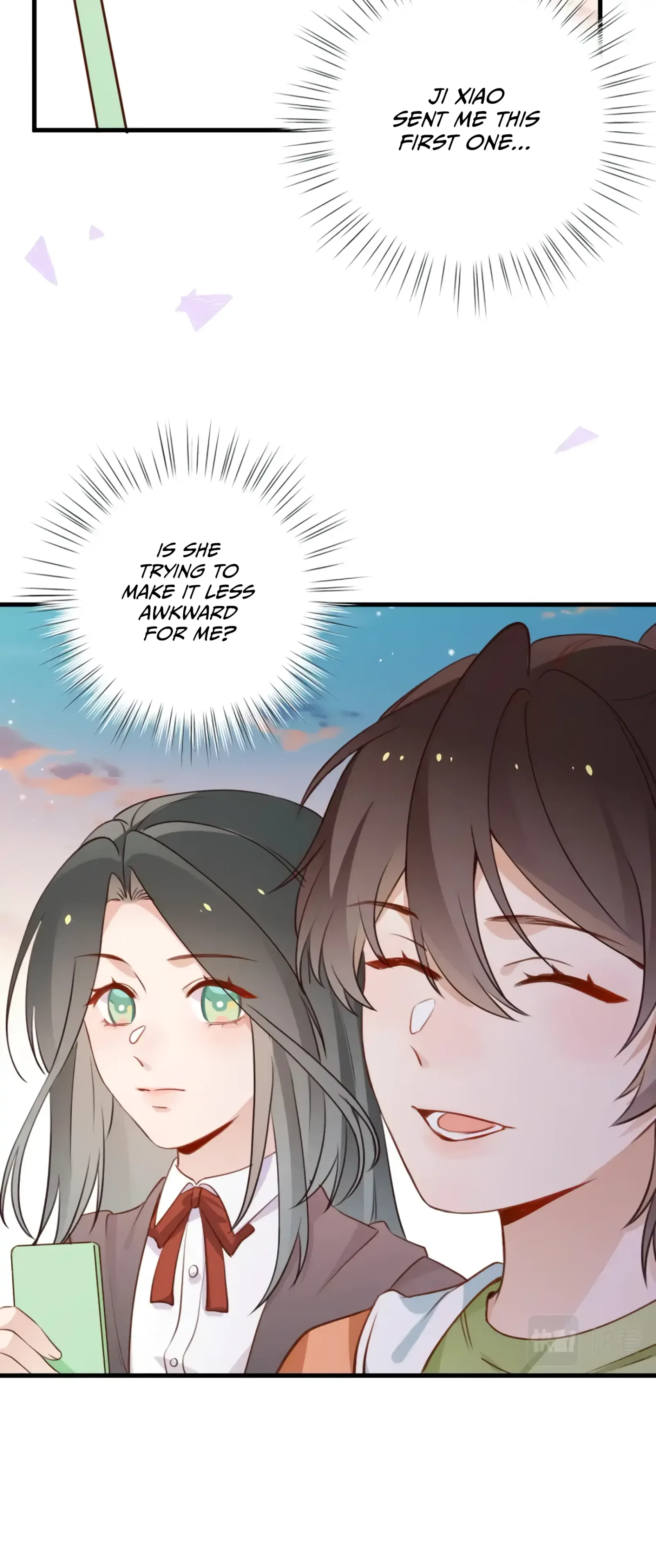 Perfect Heroine Wants to Possess Me Chapter 30 page 17