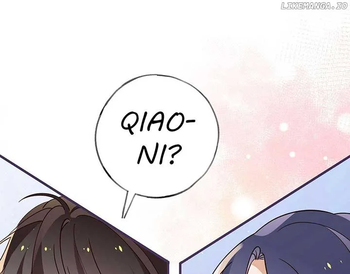 Perfect Heroine Wants to Possess Me Chapter 39 page 117