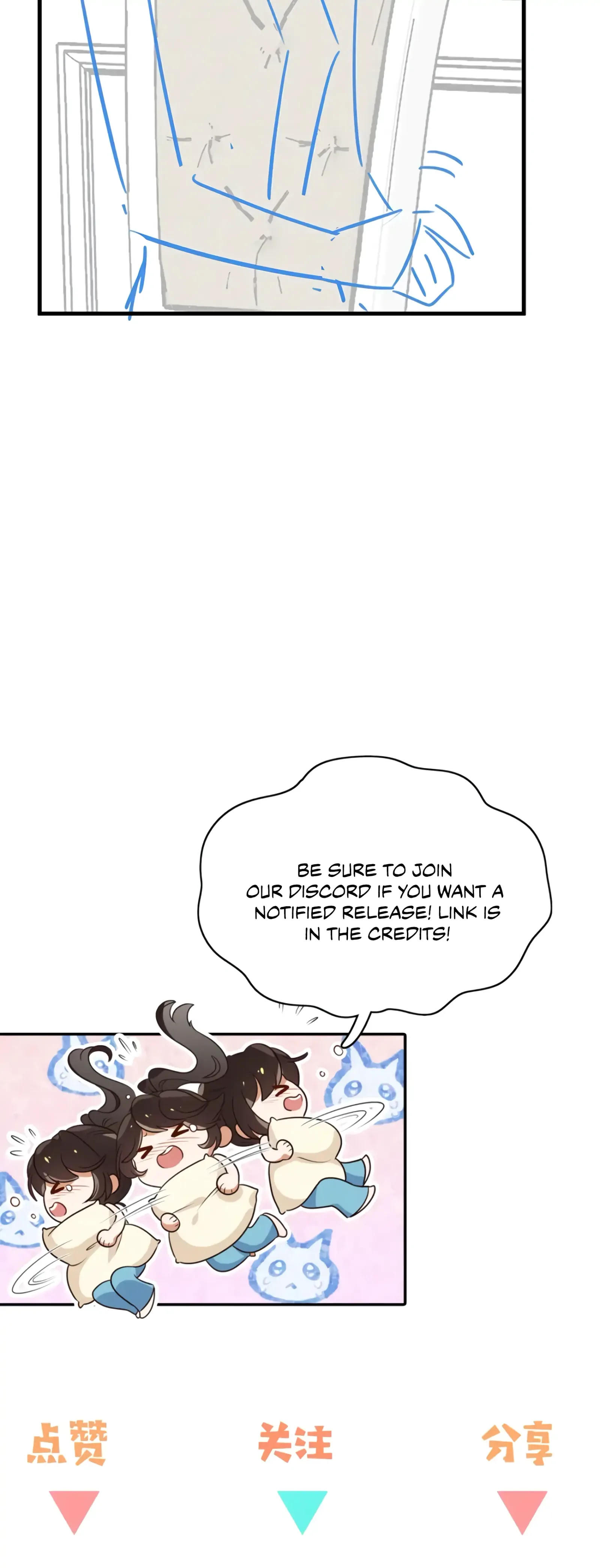 Perfect Heroine Wants to Possess Me Chapter 27 page 39