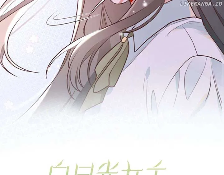 Perfect Heroine Wants to Possess Me Chapter 40 page 3