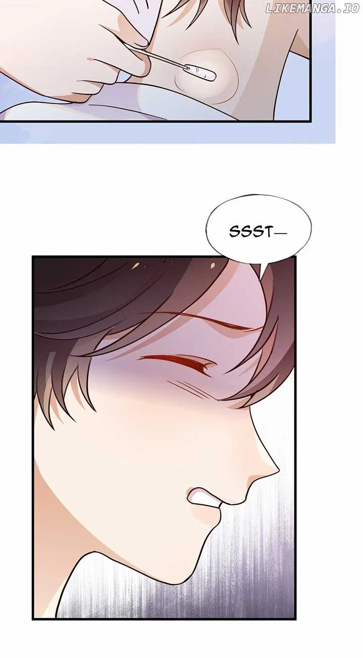 Perfect Heroine Wants to Possess Me Chapter 41 page 22