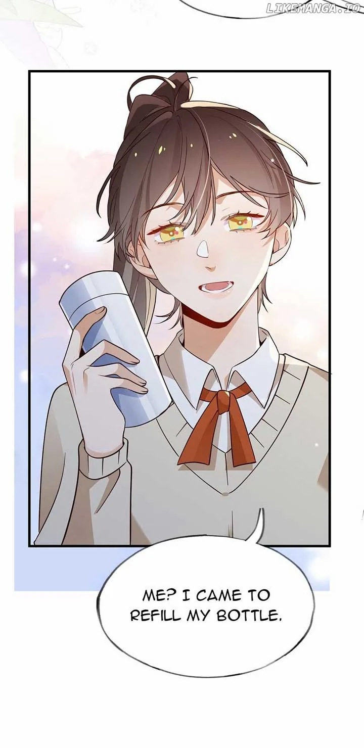 Perfect Heroine Wants to Possess Me Chapter 47 page 11