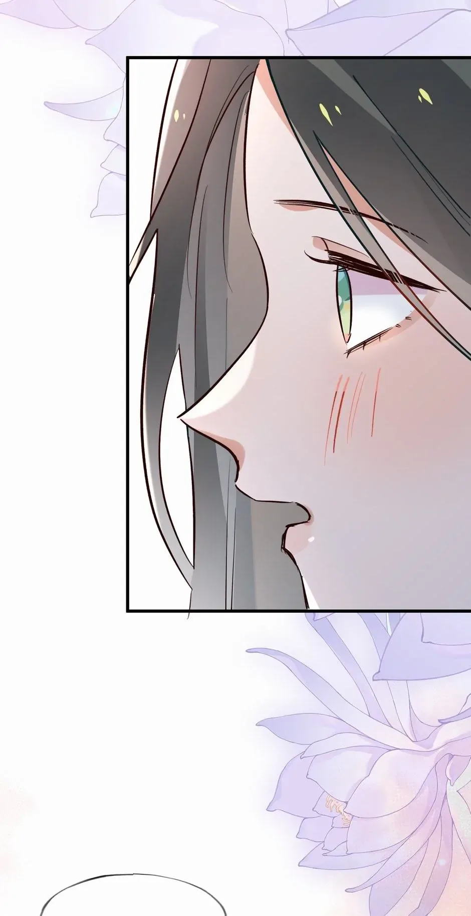 Perfect Heroine Wants to Possess Me Chapter 52 page 5