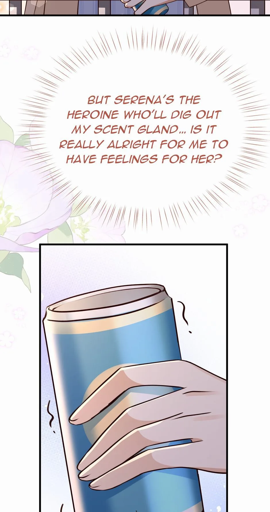 Perfect Heroine Wants to Possess Me Chapter 53 page 17