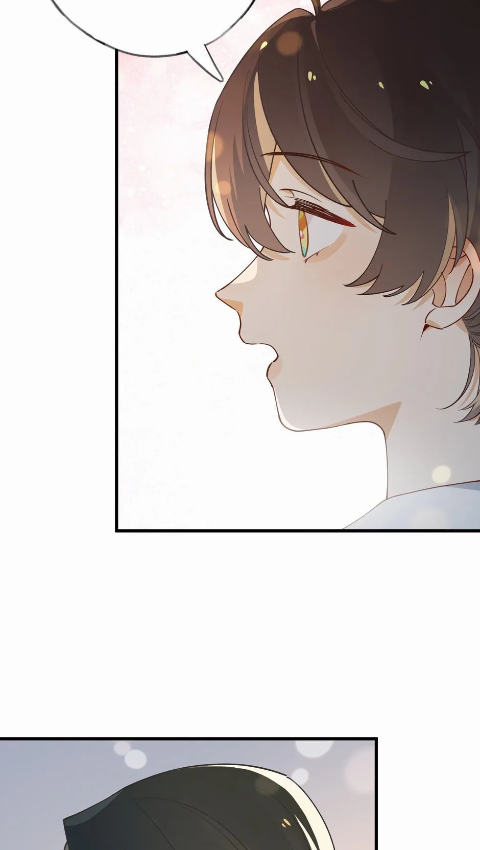 Perfect Heroine Wants to Possess Me Chapter 54 page 20