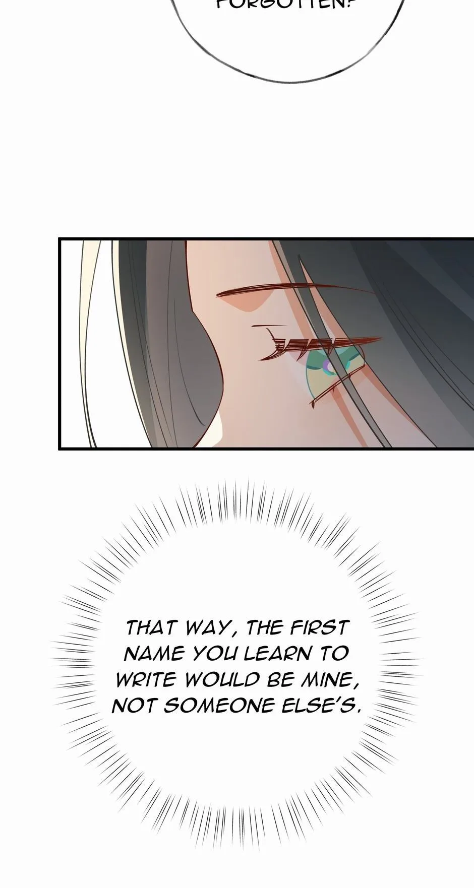 Perfect Heroine Wants to Possess Me Chapter 54 page 43