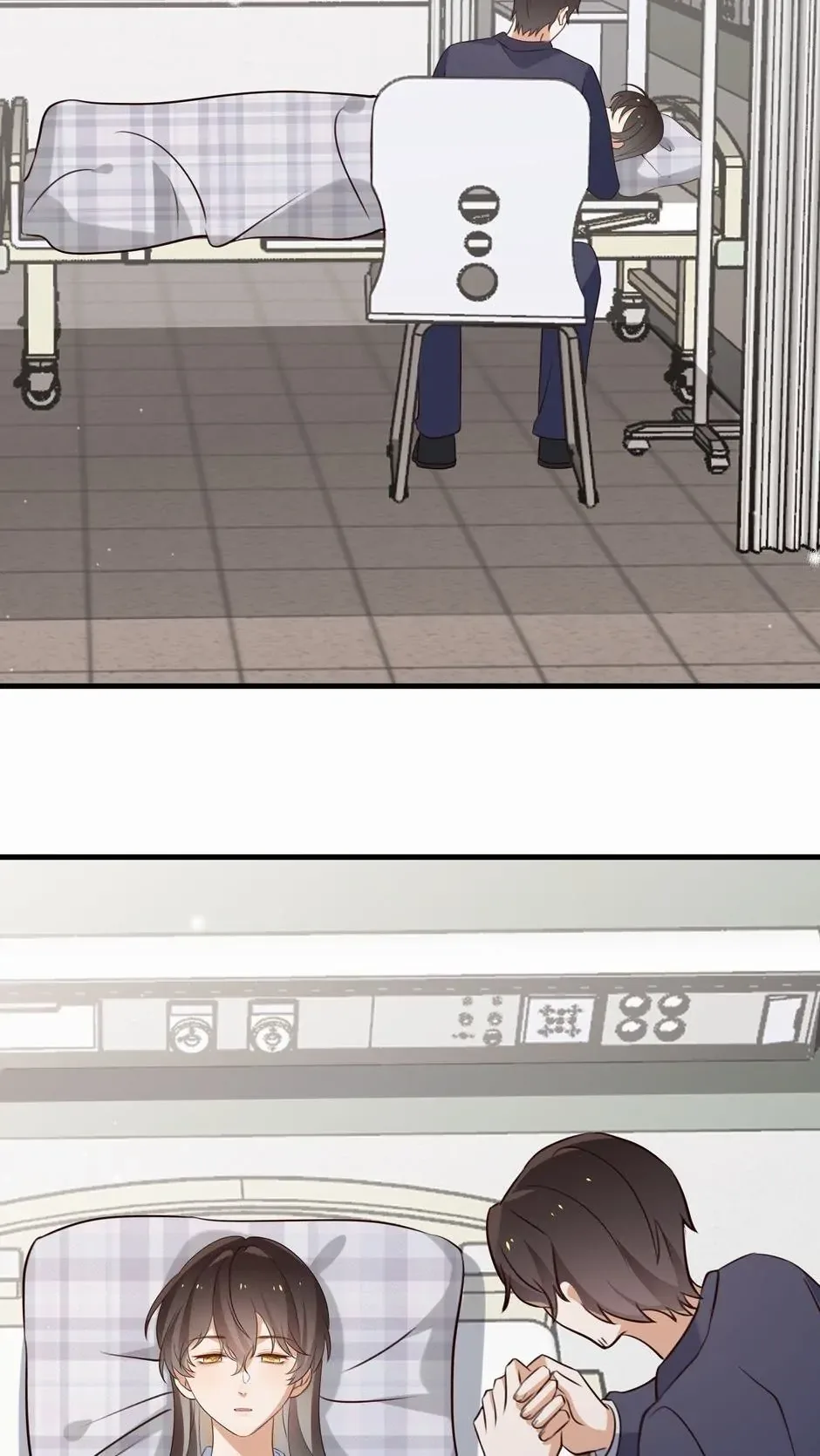 Perfect Heroine Wants to Possess Me Chapter 50 page 43