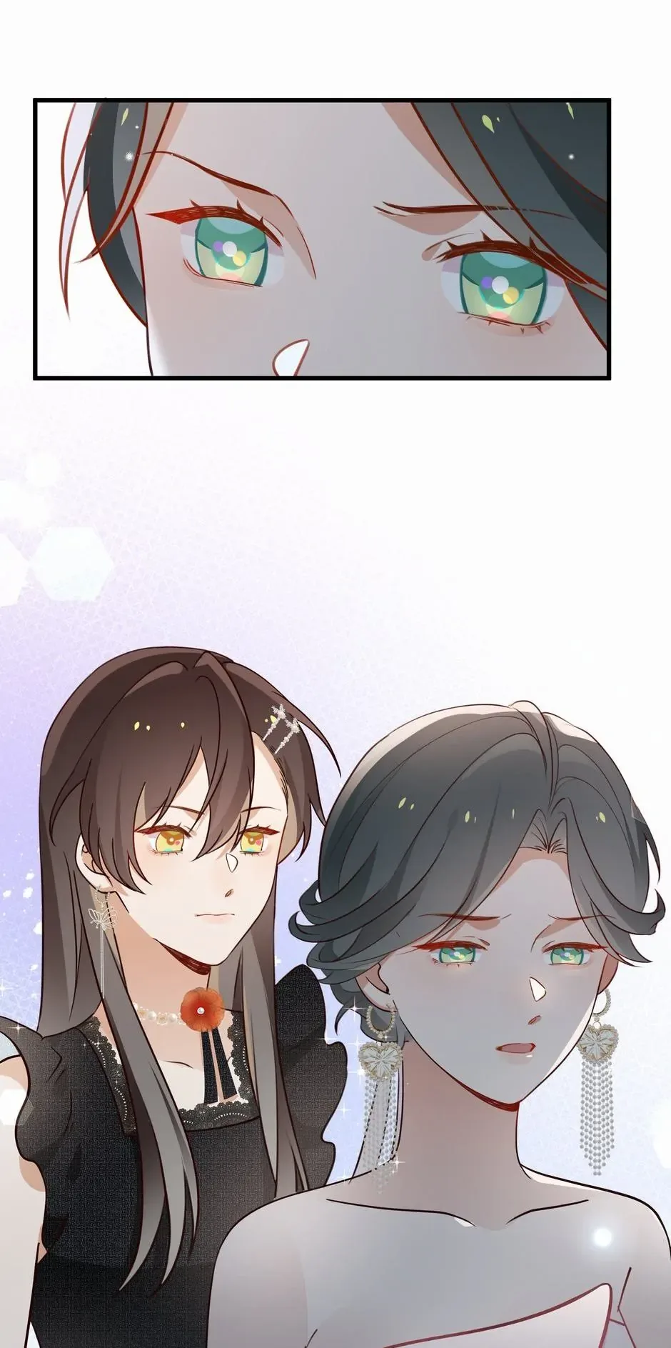 Perfect Heroine Wants to Possess Me Chapter 49 page 53