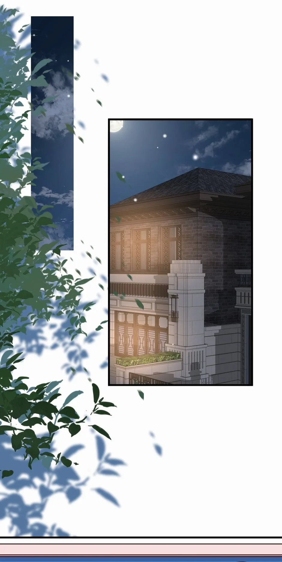 Perfect Heroine Wants to Possess Me Chapter 65 page 15