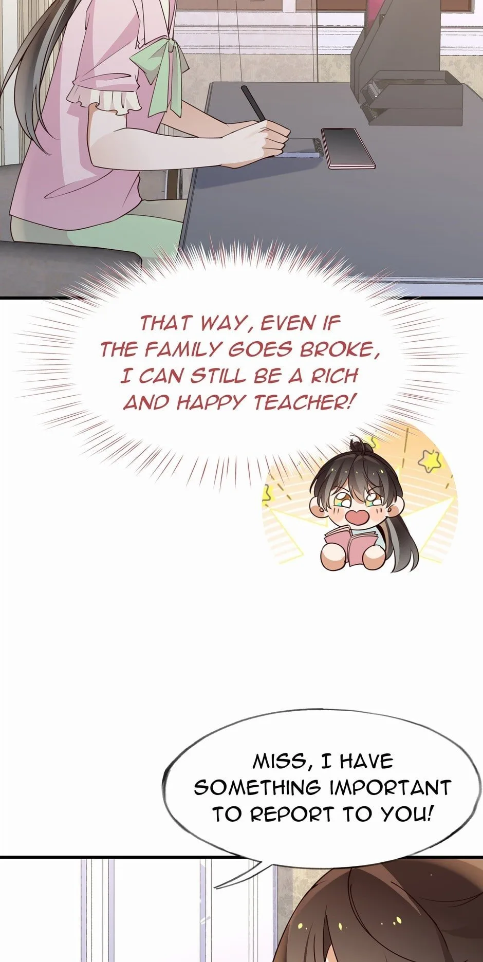 Perfect Heroine Wants to Possess Me Chapter 65 page 17