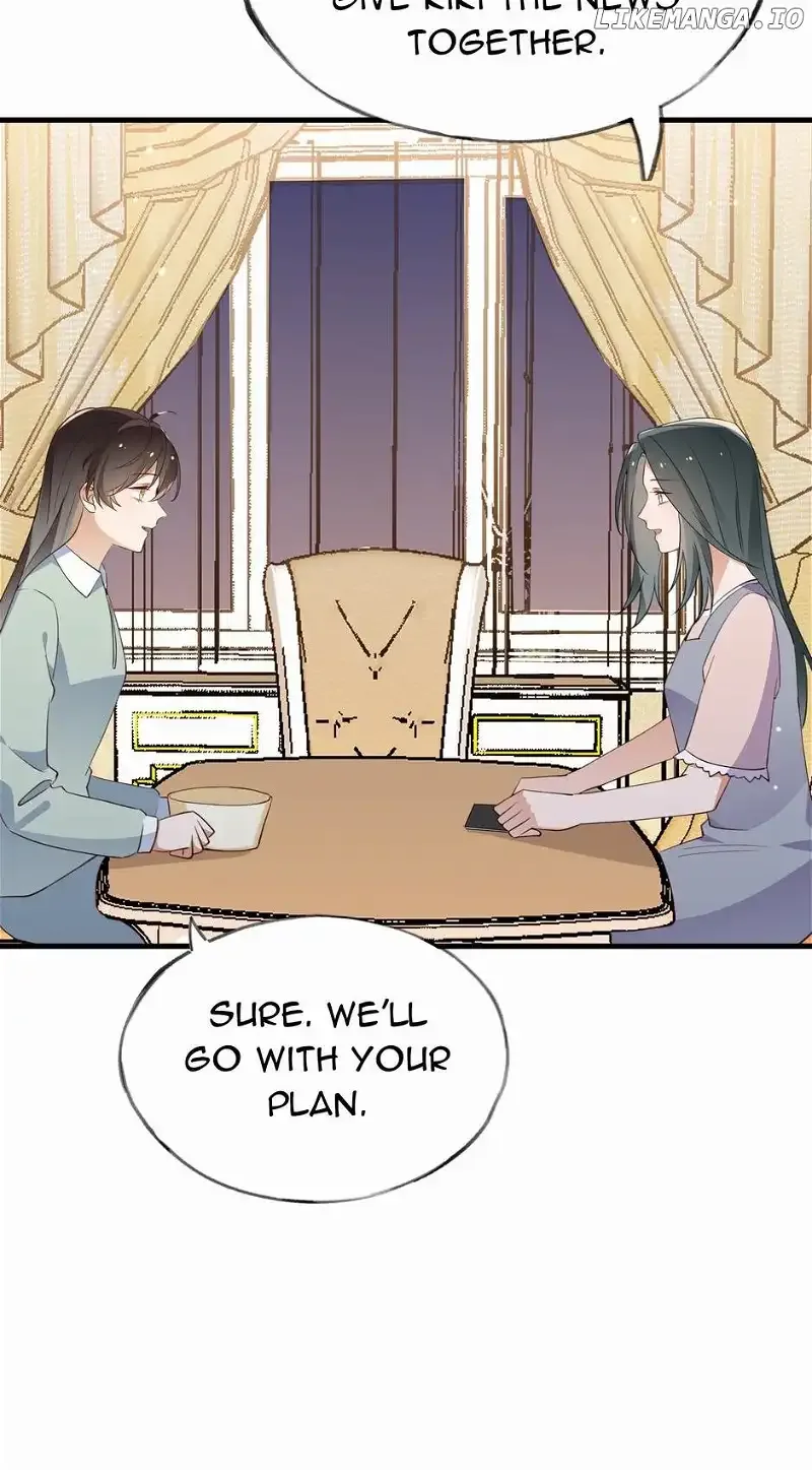 Perfect Heroine Wants to Possess Me Chapter 63 page 7