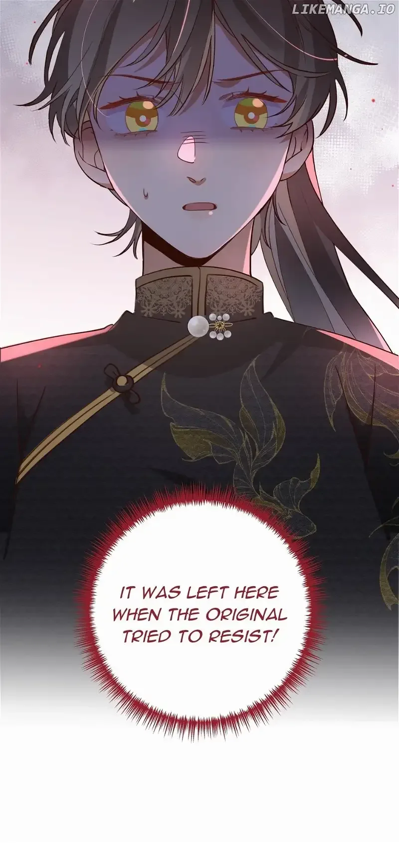Perfect Heroine Wants to Possess Me Chapter 67 page 39