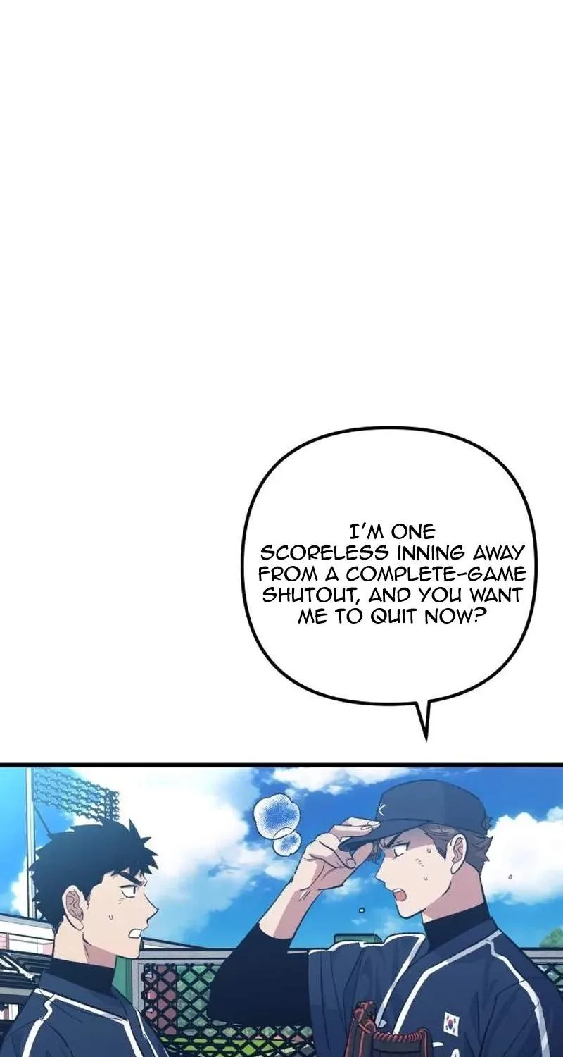 All the Aces Are Obsessed With Me Chapter 48 page 11