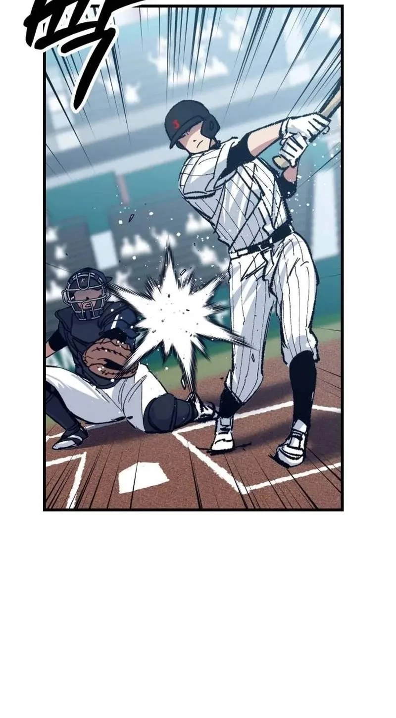 All the Aces Are Obsessed With Me Chapter 48 page 27