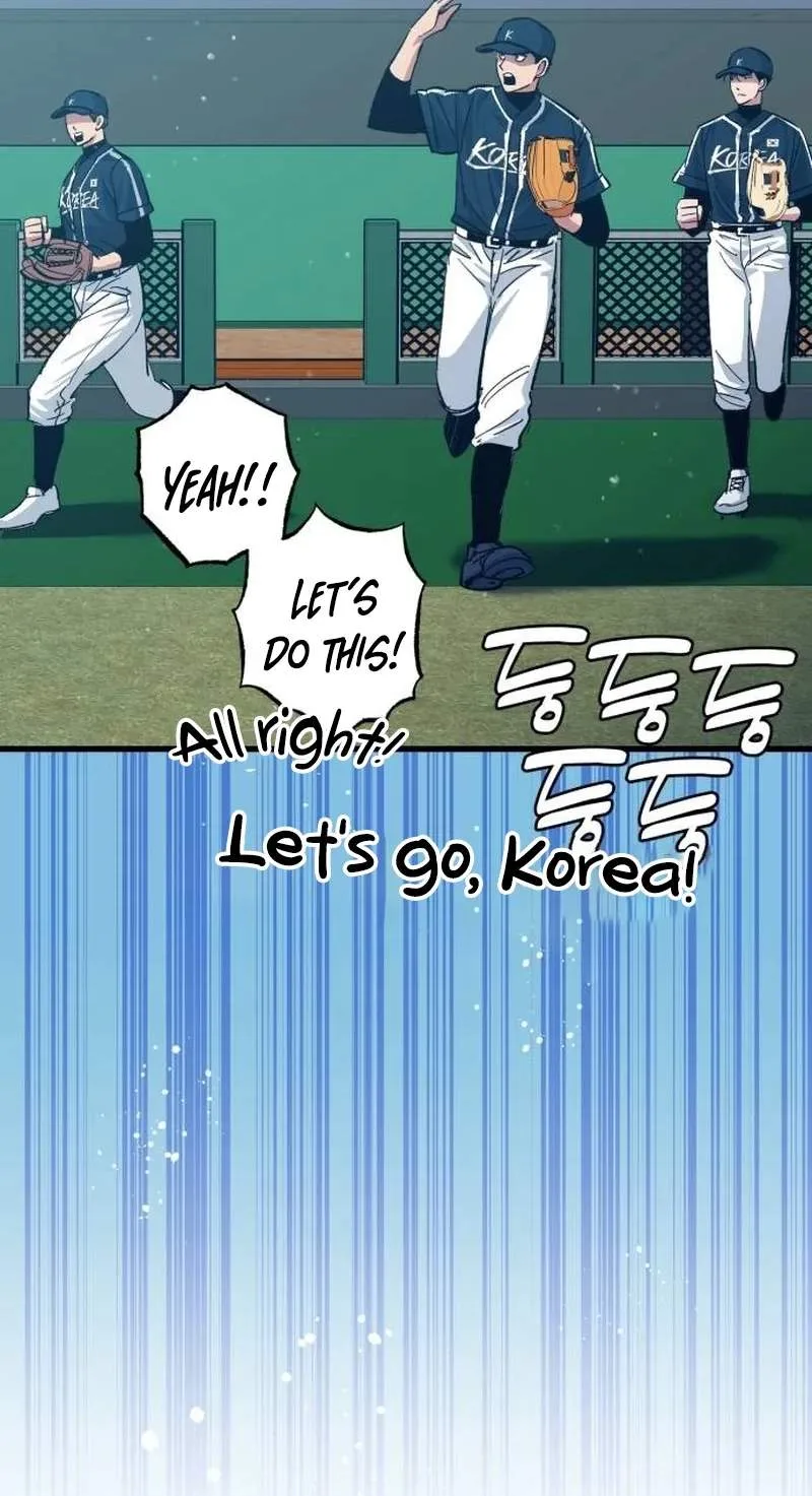 All the Aces Are Obsessed With Me Chapter 48 page 23