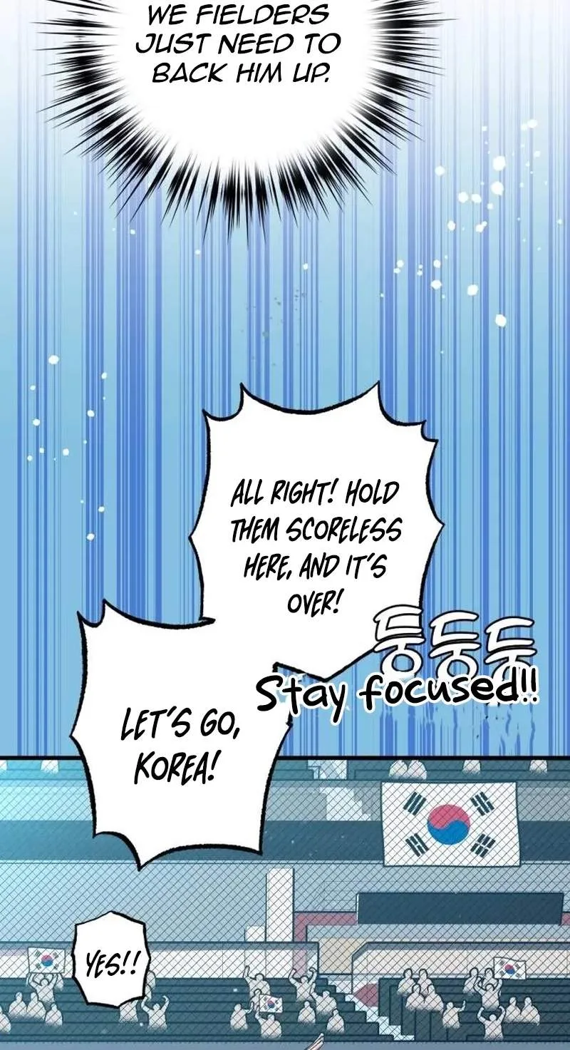 All the Aces Are Obsessed With Me Chapter 48 page 22