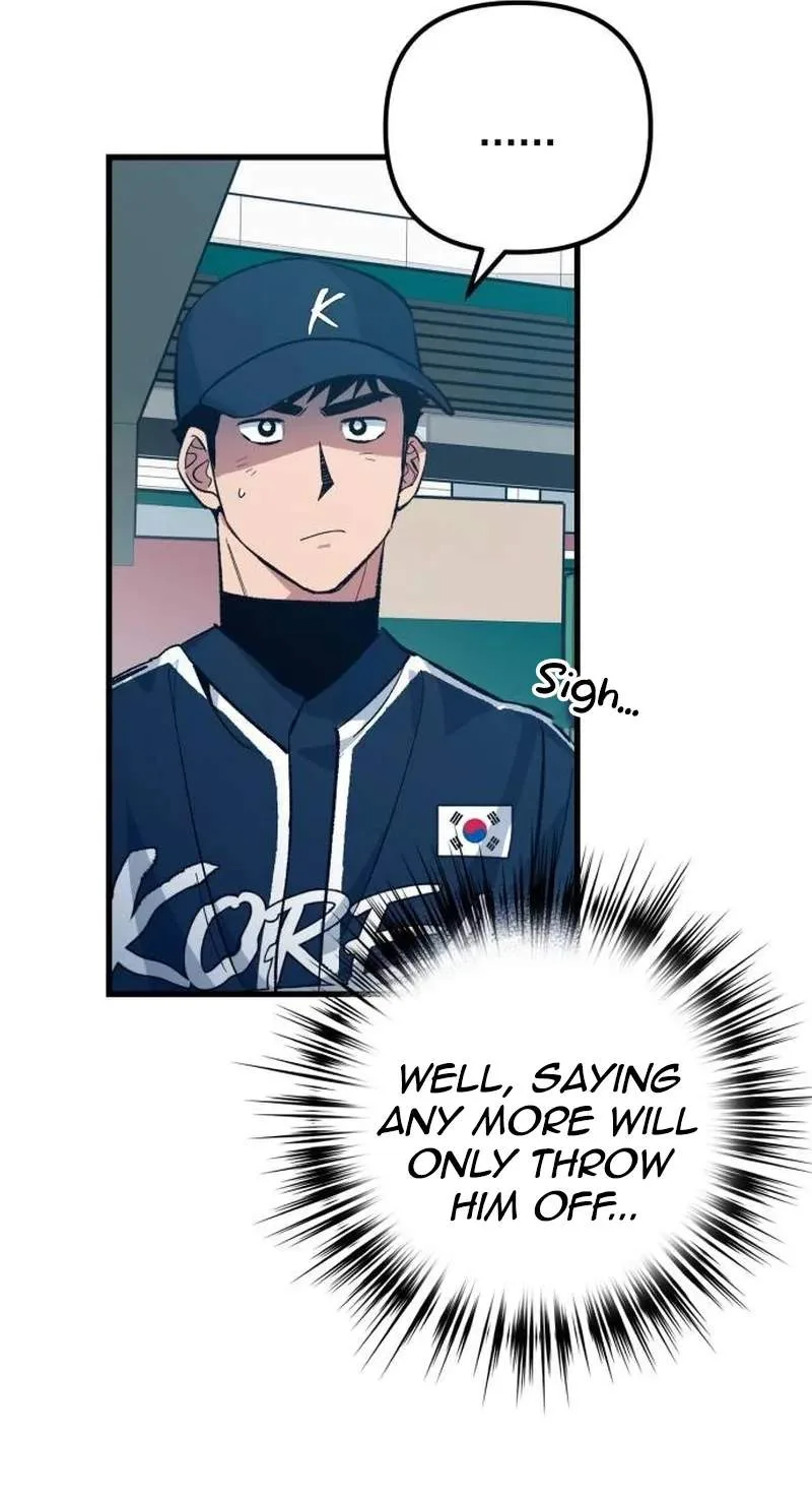 All the Aces Are Obsessed With Me Chapter 48 page 19