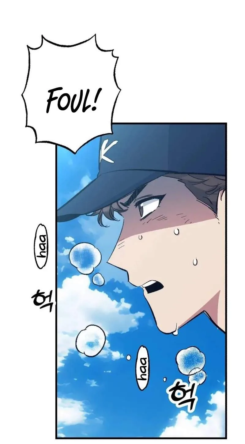 All the Aces Are Obsessed With Me Chapter 48 page 28